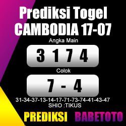 PREDIKSI CAMBODIA 17 Juli 2023