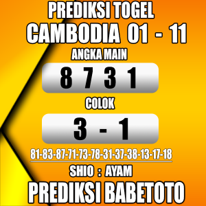 Prediksi CAMBODIA 01 November 2023