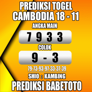 Prediksi CAMBODIA 18 November 2023