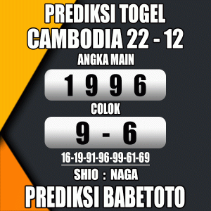 Prediksi CAMBODIA 22 Desember 2023