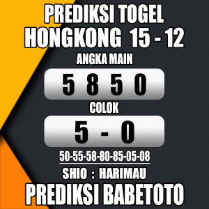 Prediksi HONGKONG 15 Desember 2023