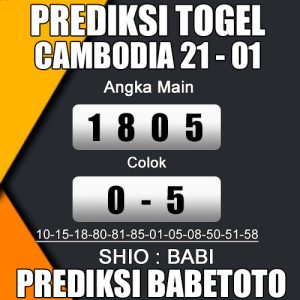 Prediksi CAMBODIA 21 Januari 2024