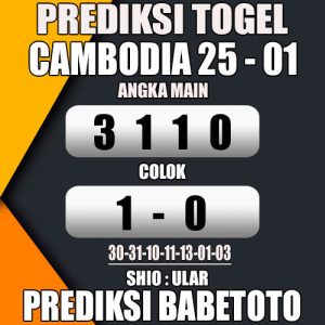 Prediksi CAMBODIA 25 Januari 2024