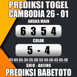 Prediksi CAMBODIA 26 Januari 2024