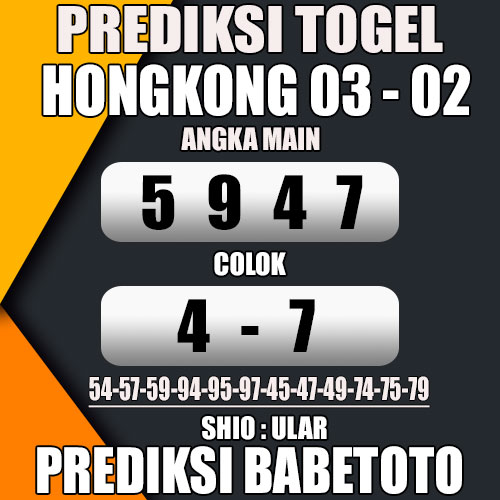 Prediksi HONGKONG 03 Februari 2024