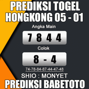 Prediksi HONGKONG 05 Januari 2024