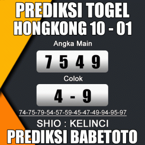 Prediksi HONGKONG 10 Januari 2024