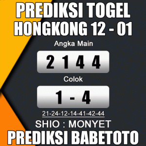 Prediksi HONGKONG 12 Januari 2024