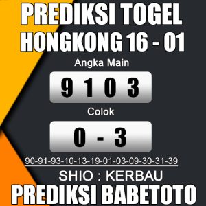 Prediksi HONGKONG 16 Januari 2024