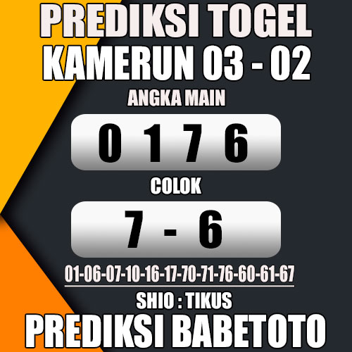 Prediksi KAMERUN 03 Februari 2024