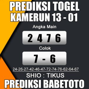 Prediksi KAMERUN 13 Januari 2024