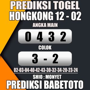 Prediksi HONGKONG 12 Februari 2024