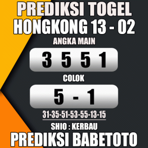 Prediksi HONGKONG 13 Februari 2024