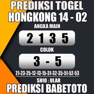 Prediksi HONGKONG 14 Februari 2024