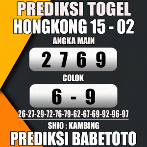 Prediksi HONGKONG 15 Februari 2024