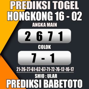 Prediksi HONGKONG 16 Februari 2024