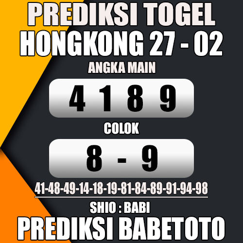 Prediksi HONGKONG 27 Februari 2024