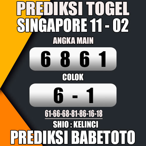 Prediksi SINGAPORE 11 Februari 2024