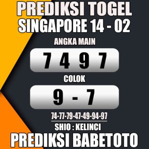 Prediksi SINGAPORE 14 Februari 2024