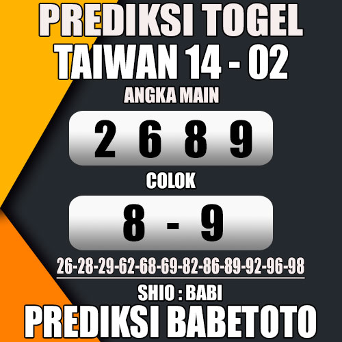 Prediksi TAIWAN 14 Februari 2024