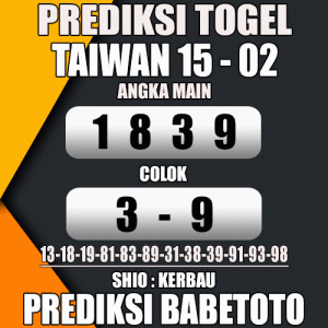 Prediksi TAIWAN 15 Februari 2024