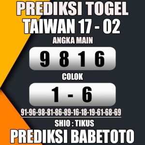 Prediksi TAIWAN 17 Februari 2024