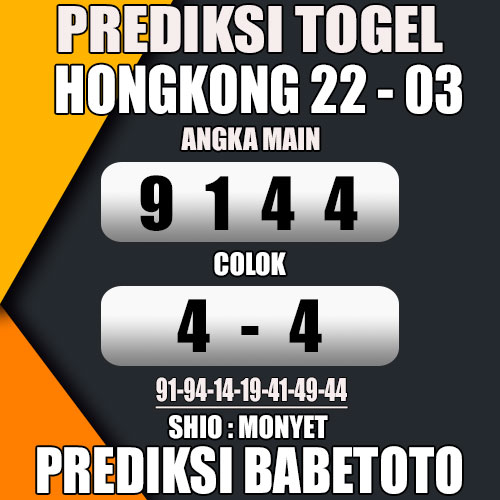 Prediksi HONGKONG 22 Maret 2024