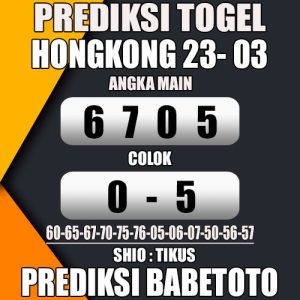 Prediksi HONGKONG 23 Maret 2024