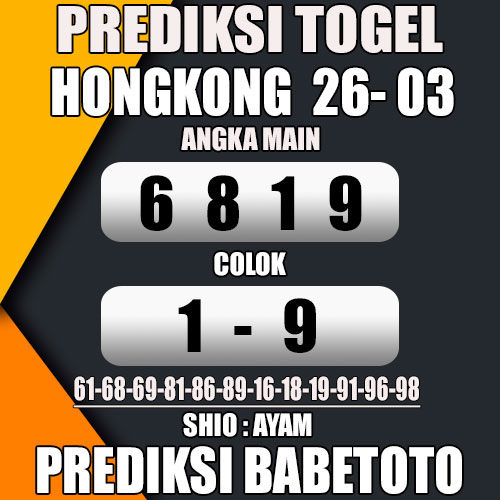 Prediksi HONGKONG 26 Maret 2024