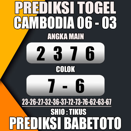 Prediksi CAMBODIA 06 Maret 2024