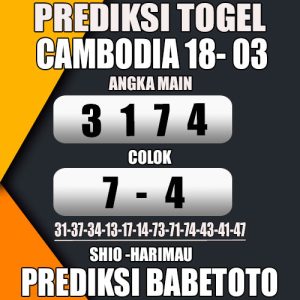 Prediksi CAMBODIA 18 Maret 2024