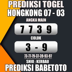 Prediksi HONGKONG 07 Maret 2024