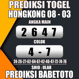 Prediksi HONGKONG 08 Maret 2024