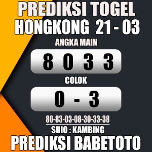 Prediksi HONGKONG 21 Maret 2024