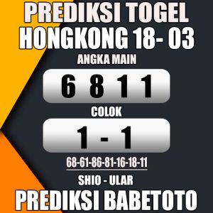 Prediksi HONGKONG 18 Maret 2024