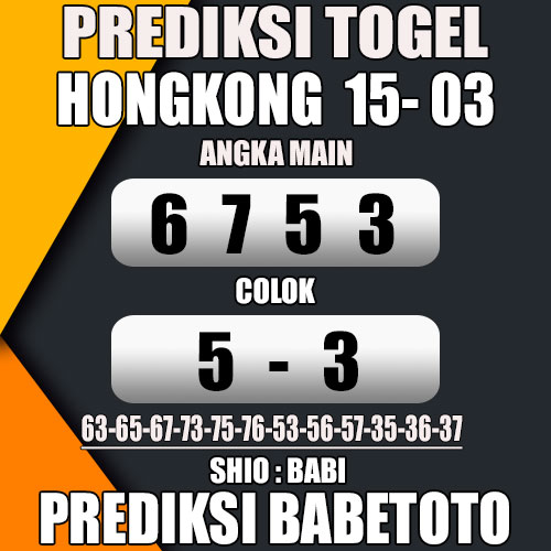 Prediksi HONGKONG 15 Maret 2024