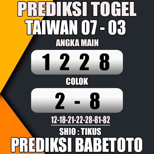 Prediksi TAIWAN 07 Maret 2024