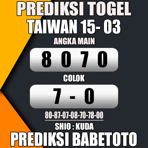 Prediksi TAIWAN 15 Maret 2024