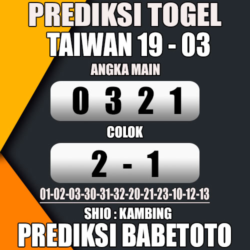 Prediksi TAIWAN 19 Maret 2024