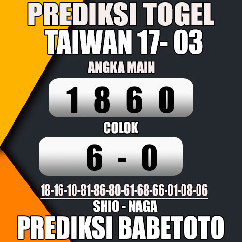 Prediksi TAIWAN 17 Maret 2024