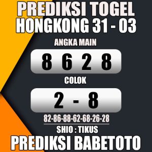 Prediksi HONGKONG 31 Maret 2024