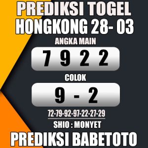 Prediksi HONGKONG 28 Maret 2024