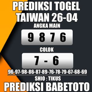 Prediksi TAIWAN 26 April 2024