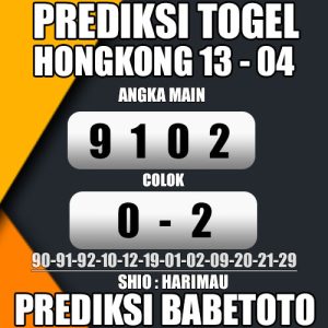 Prediksi HONGKONG 13 April 2024