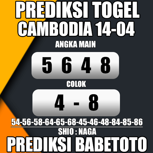 Prediksi CAMBODIA 14 April 2024