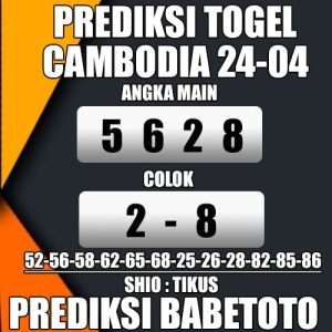 Prediksi CAMBODIA 24 April 2024