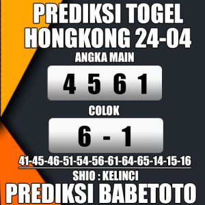 Prediksi HONGKONG 24 April 2024