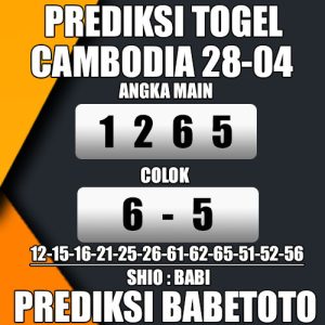 Prediksi CAMBODIA 28 April 2024