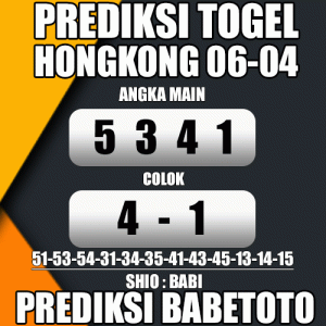 Prediksi HONGKONG 06 April 2024