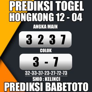 Prediksi HONGKONG 12 April 2024